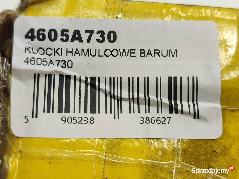 KLOCKI HAMULCOWE PRZÓD MITSUBISHI LANCER VIII lubelskie sprzedam