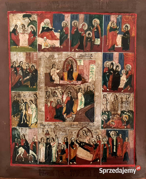 Ikona Prazdniki XIX wiek 0398
