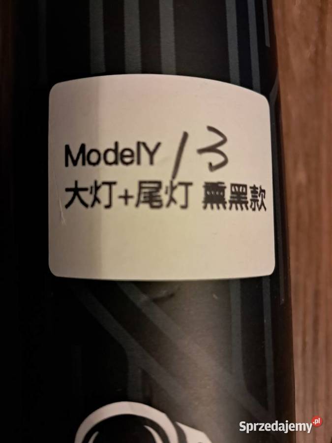 nowy zestaw do przyciemniania lamp tesla ale nie świętokrzyskie Sandomierz