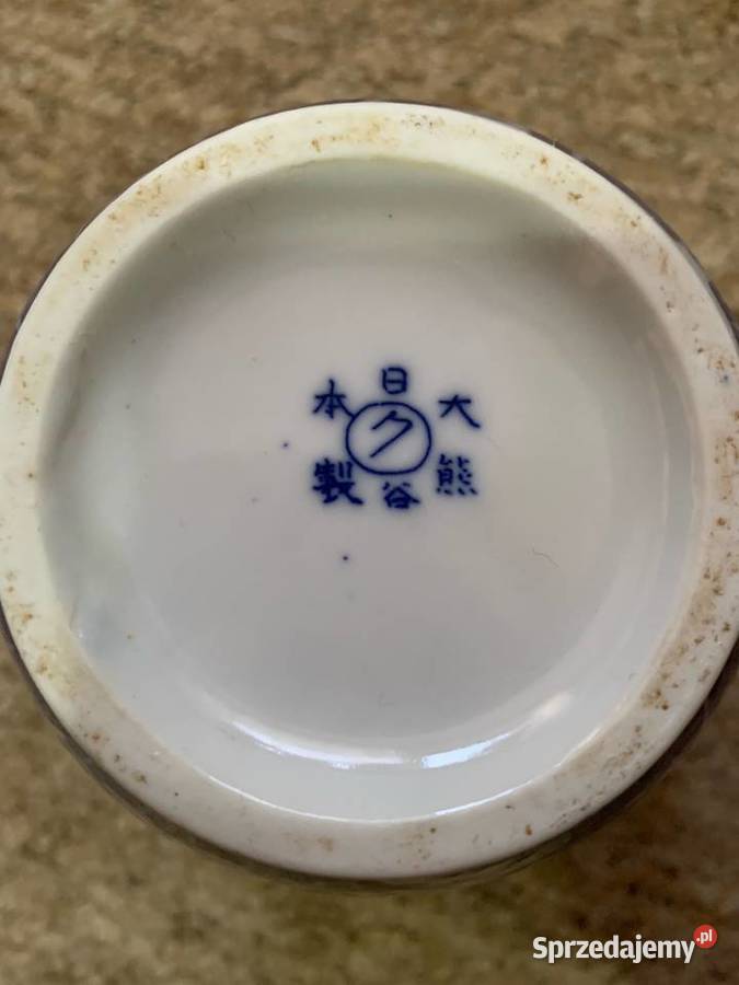 Japońska porcelana Dai Nichi Hon Dai Nippon Pleszew sprzedam