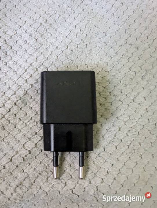 Używana kostka Sony Kraków sprzedam