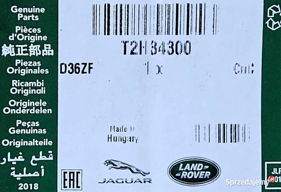 Obudowa filtra powietrza Jaguar XE XF FPACE Ostrów Mazowiecka sprzedam