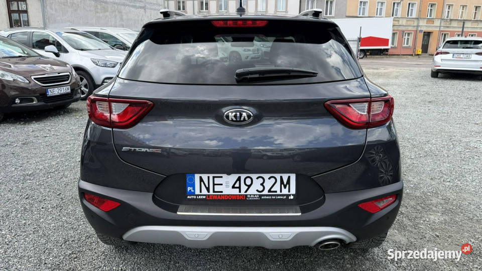 Kia Stonic Benzyna Zarejestrowany Ubezpieczony warmińsko-mazurskie Elbląg
