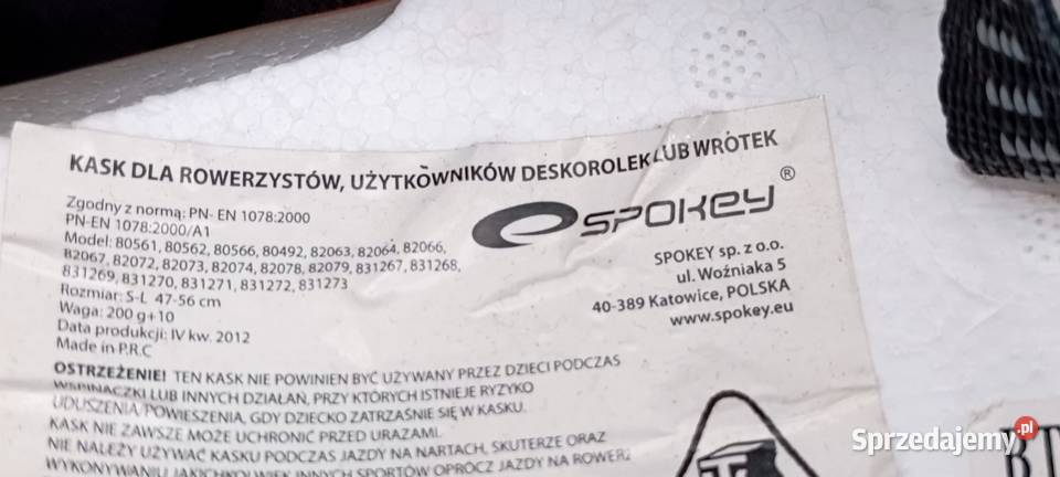 kask kaski rowerowe komplet dziecięce wielkopolskie Poznań sprzedam