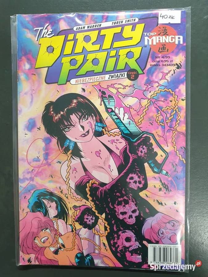 The Dirty Pair Niebezpieczne Związki Manga 1999 pomorskie Gdynia