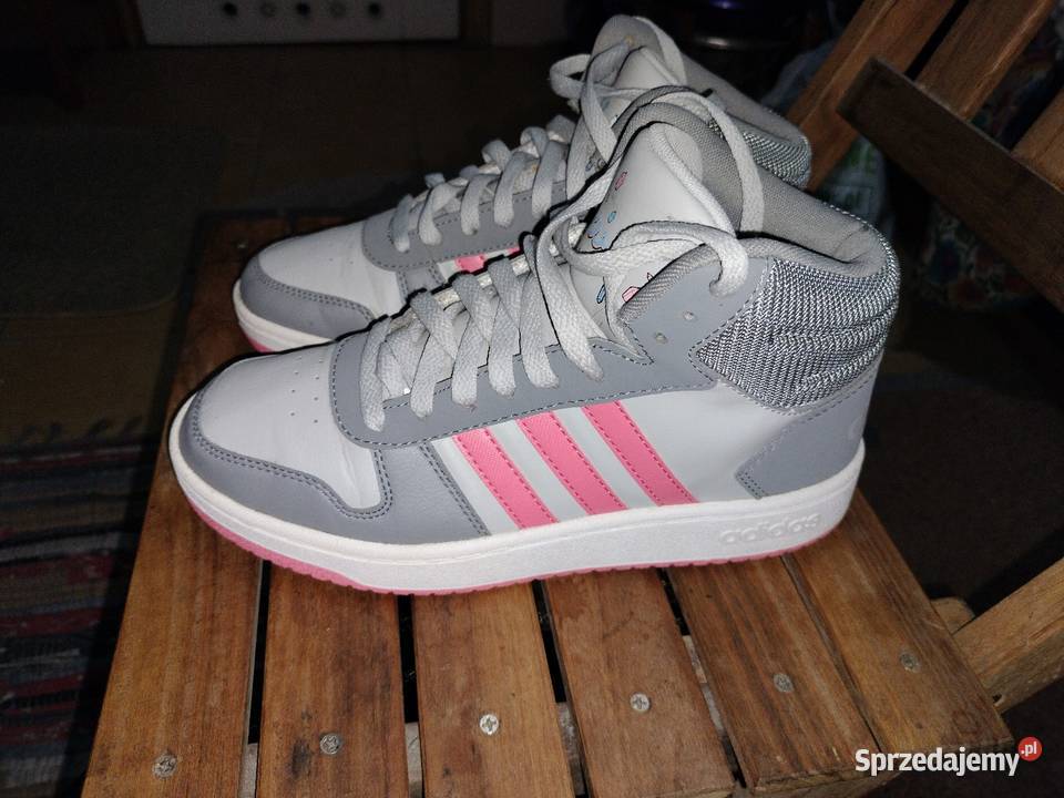 Buty damskie adidas orginalne rozmiar 40 Kobyłka