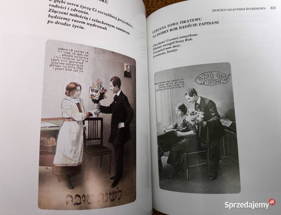 Na bądźcie zapisani Joanna Brańska Warszawa