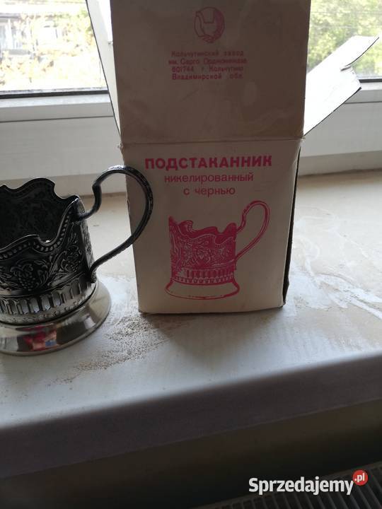 Uchwyt do szklanek Antyki