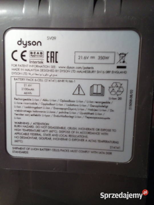 Bateria dayson sv09 Lubań