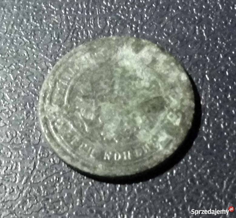 ROSJA 3 kopiejki 1881 patyna Kraków sprzedam