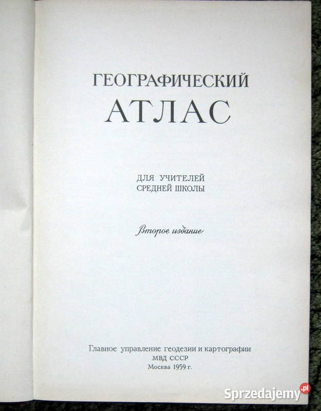 Atlas geograficzny wydanie rosyjskie