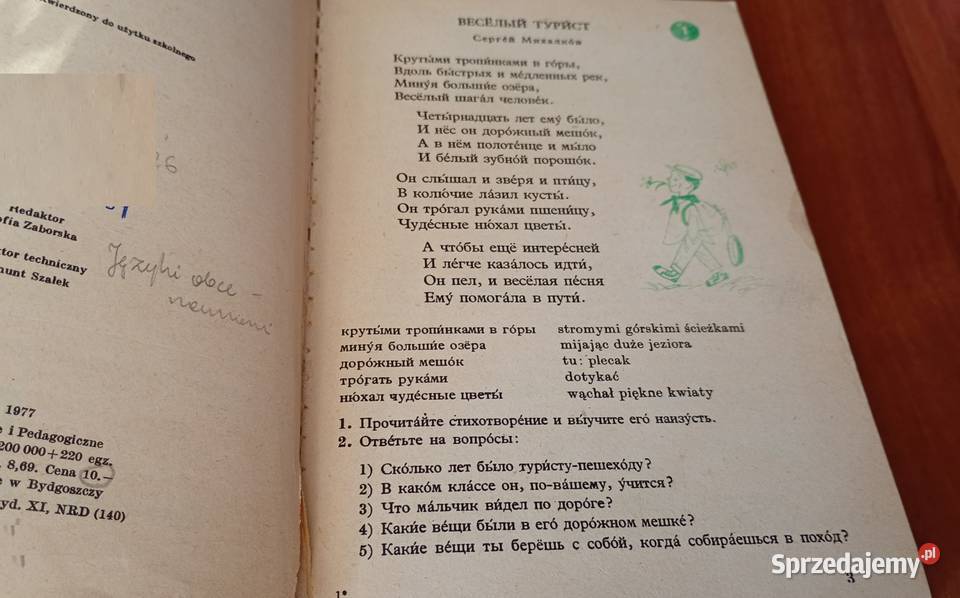 Język rosyjski klasa VII 7 Stanisław Czochara