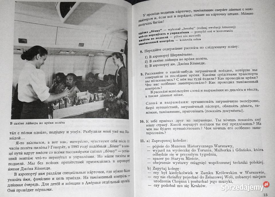 Język rosyjski kl 3 H Dąbrowska Chełm