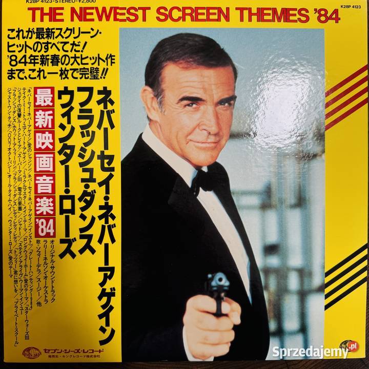84 The Newest Screen Themes Ost NMNM Japan Obi Gdynia