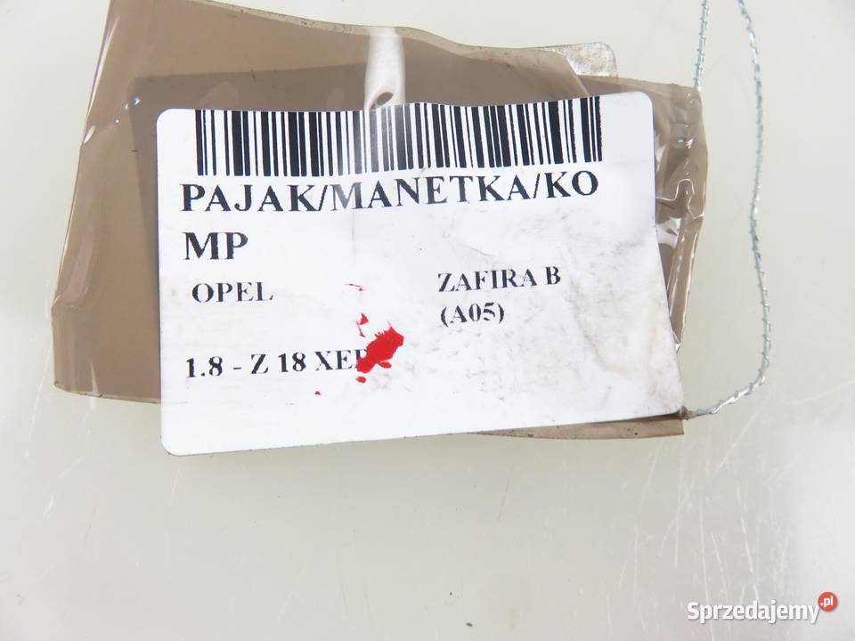 PRZEŁĄCZNIK ZESPOLONY OPEL ZAFIRA B A05
