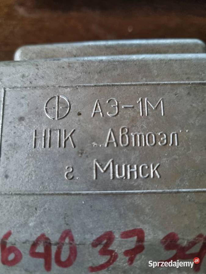 modul zaplonowy lada vag i inne wodoszczelny off mazowieckie