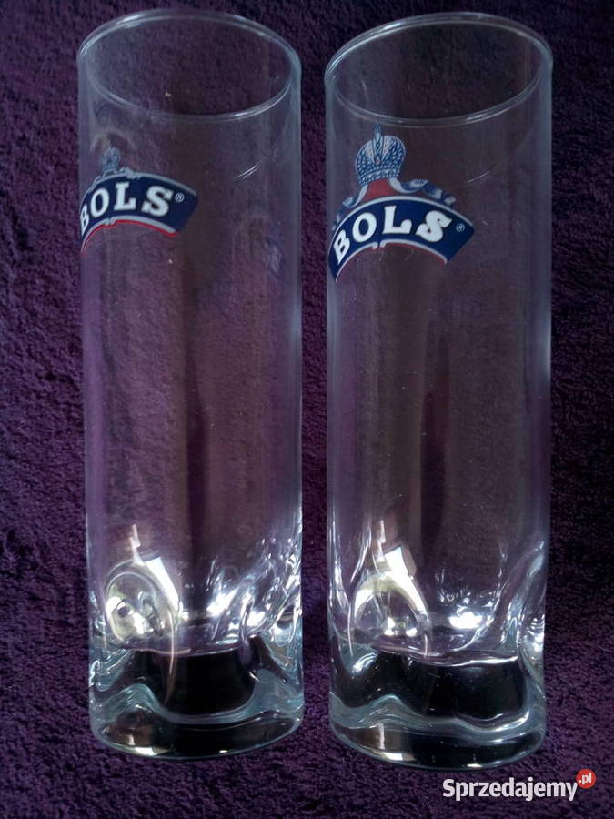 szklanki nowe 6 Chorzów