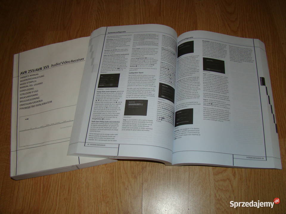 Harmankardon AVR 255 AVR 355 amplituner Gdynia