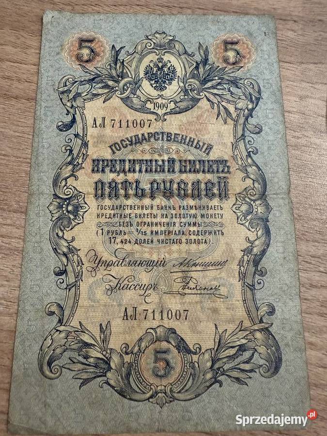 Banknot 5 rubli 1909 Imperium Rosyjskie oryginał Gliwice