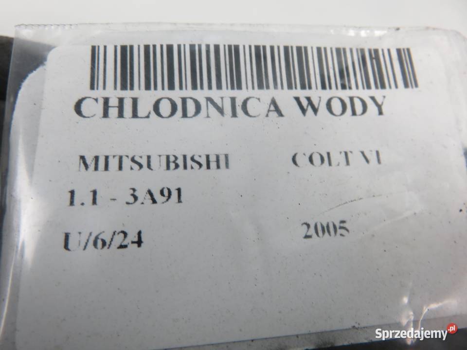 CHŁODNICA WENTYLATOR MITSUBISHI COLT VI 11