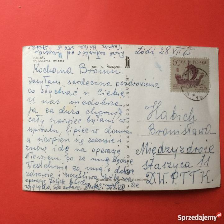 1059 Widokówka Łódź Antyki, Sztuka, Kolekcje zachodniopomorskie Szczecin