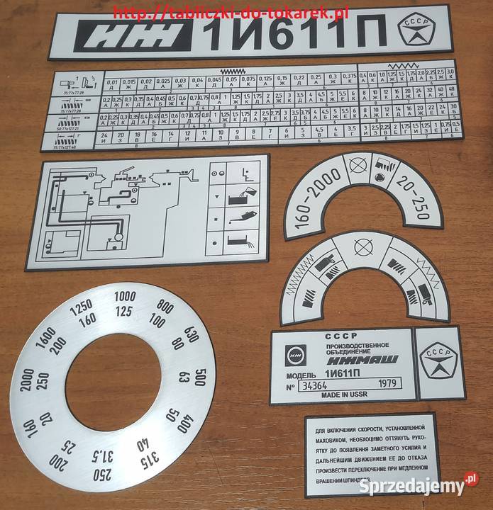 Tokarka 1N611P Tabliczka Tabliczki Tabela