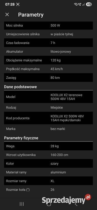 Sprzedam rower elektryczny nowy sprzedam