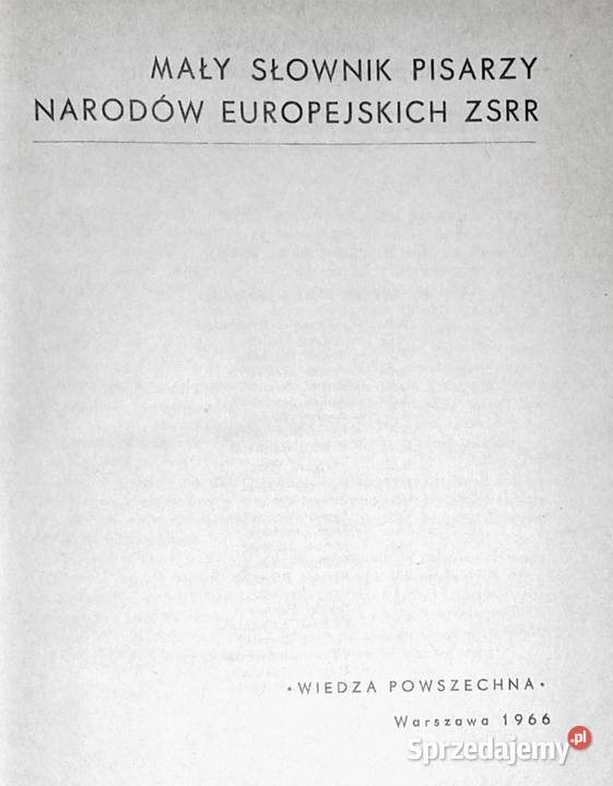 Mały słownik pisarzy narodów europejskich ZSRR Chełm