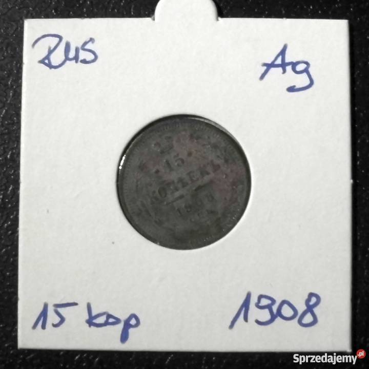 ROSJA 15 kopiejek 1908 EB patyna Numizmatyka Kraków