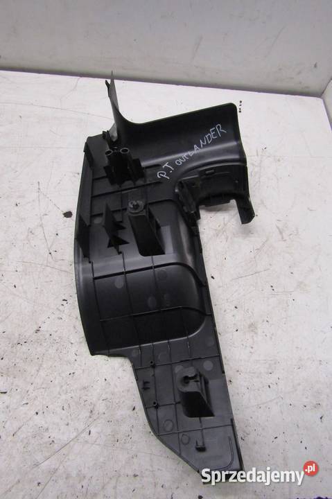 OSŁONA PROGU PRAWY TYŁ TYLNA MITSUBISHI