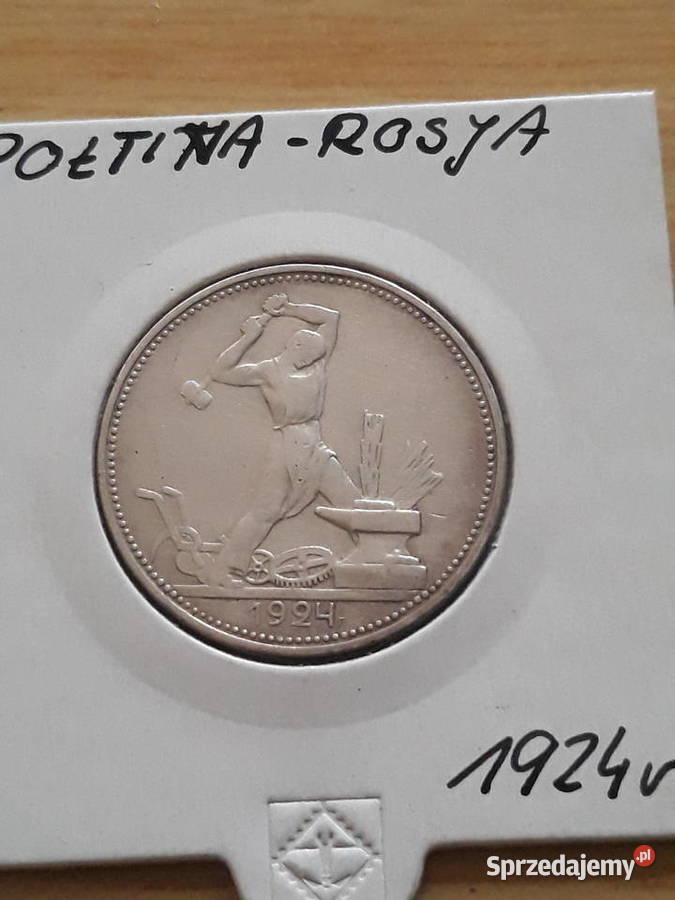 1 Połtinnik ZSRR 1924 r Konin