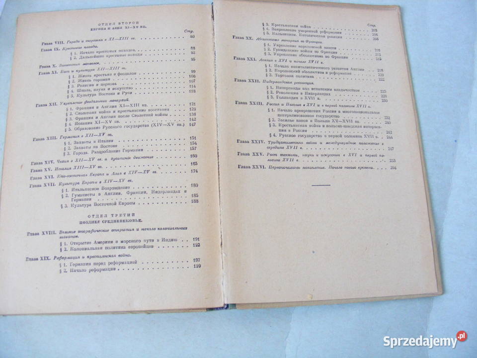 Ruskaja sowietskaja literatura Istoria średnich dolnośląskie Oborniki Śląskie