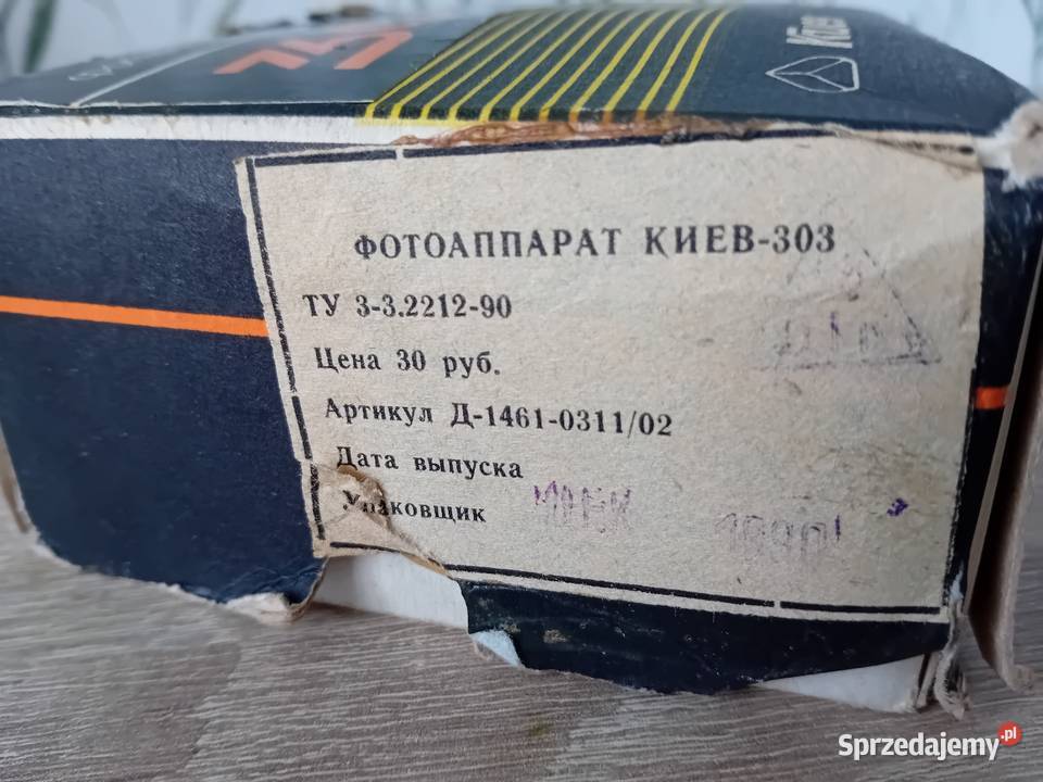 Aparat fotograficzny analogowy Kijev 303 Krosno