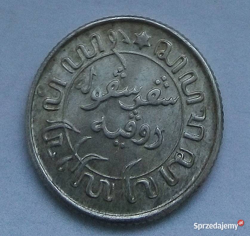 INDIE HOLENDERSKIE 110 GULDENA 1945 r SREBRO Legionowo sprzedam