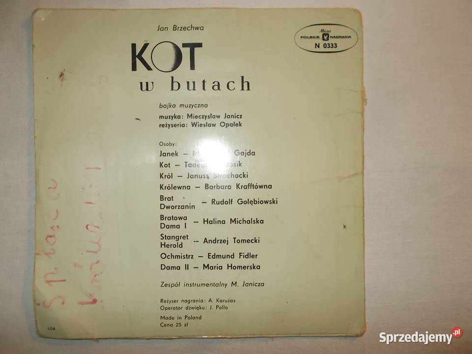 Kot w butachJan Brzechwawinyl Poznań