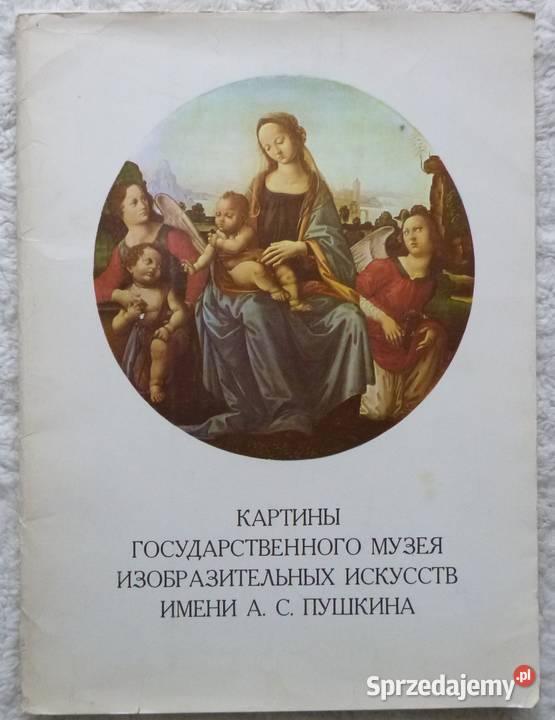 Obrazy Państwowego Muzeum Sztuk Plastycznych im Warszawa