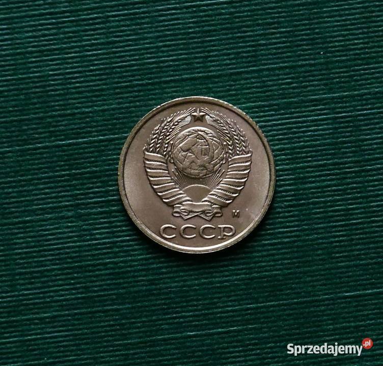 ZSRR 2 kopiejki 1991r Znak menniczy M Moskwa M sprzedam