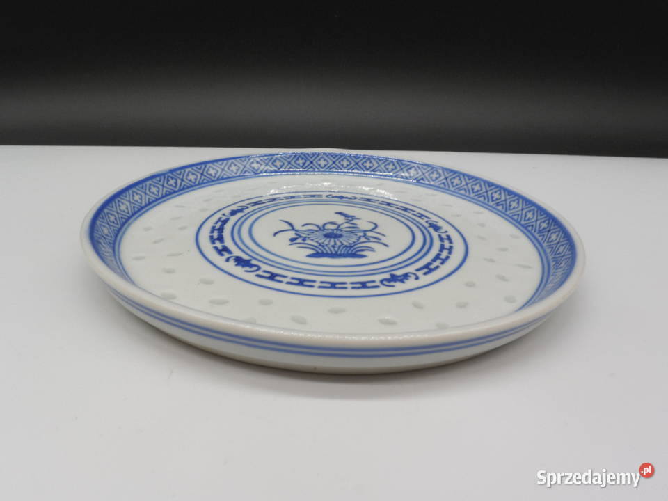 Porcelanowa Podkładka pod Dzbanek porcelana Raszków
