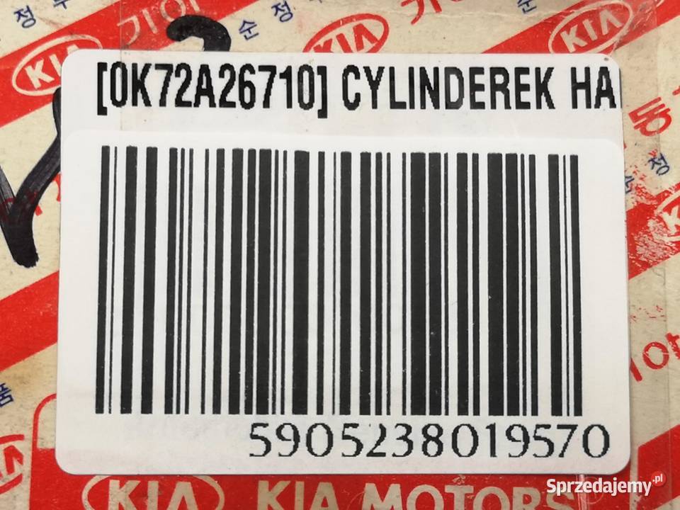 CYLINDEREK HAMULCOWY KIA BESTA 22 D 19962003