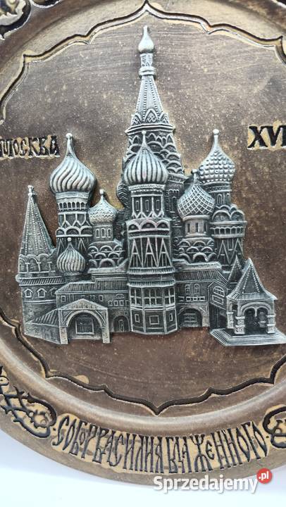 Vintage 3D tabliczka ścienna pamiątka z 1980 r Antyki
