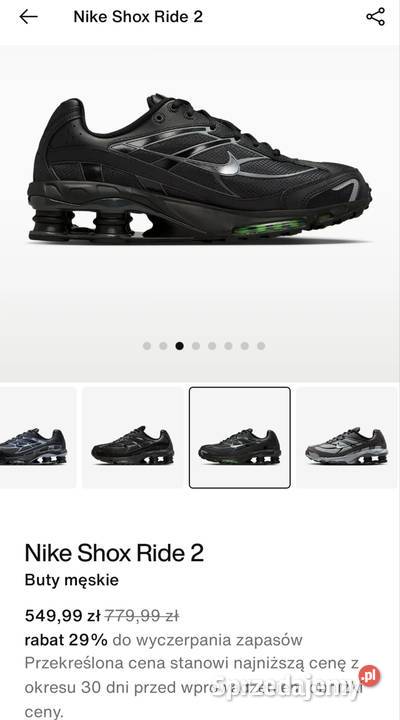 Nike shox ride 2 okazja mazowieckie Warszawa