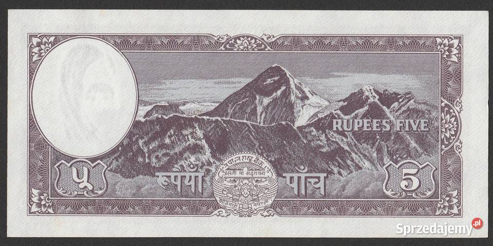 NEPAL 5 RUPEES 1960 STAN BANKOWY UNC Łódź