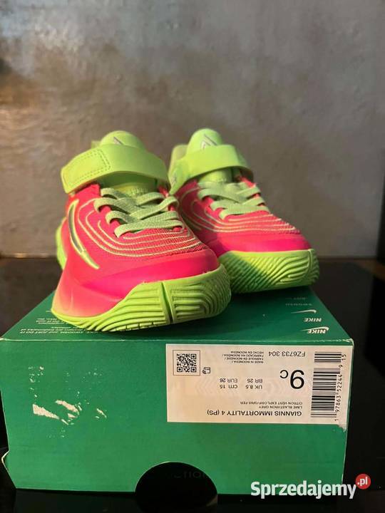 nike dziciece 100 orginal uniseks Bydgoszcz