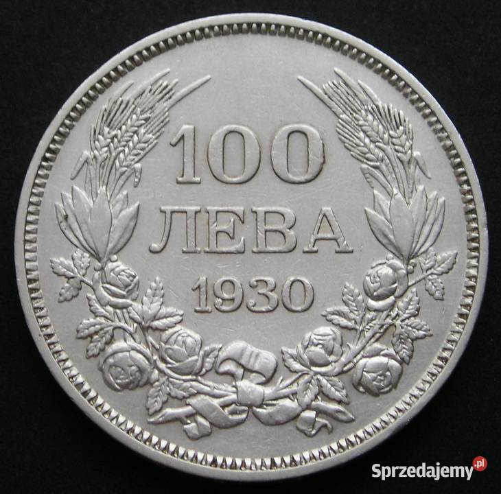 BUŁGARIA 100 LEWA 1930 CAR BORYS III SREBRO