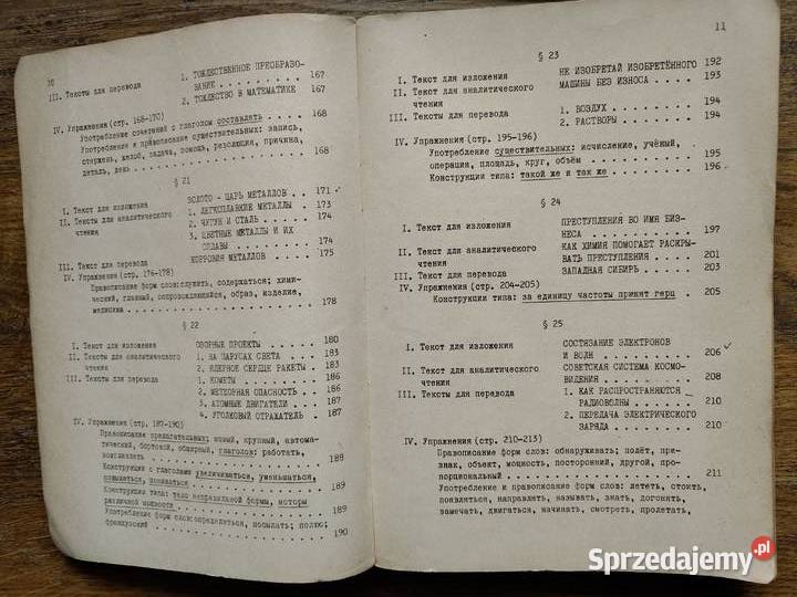 Język rosyjski wyższych szkół technicznych K sprzedam