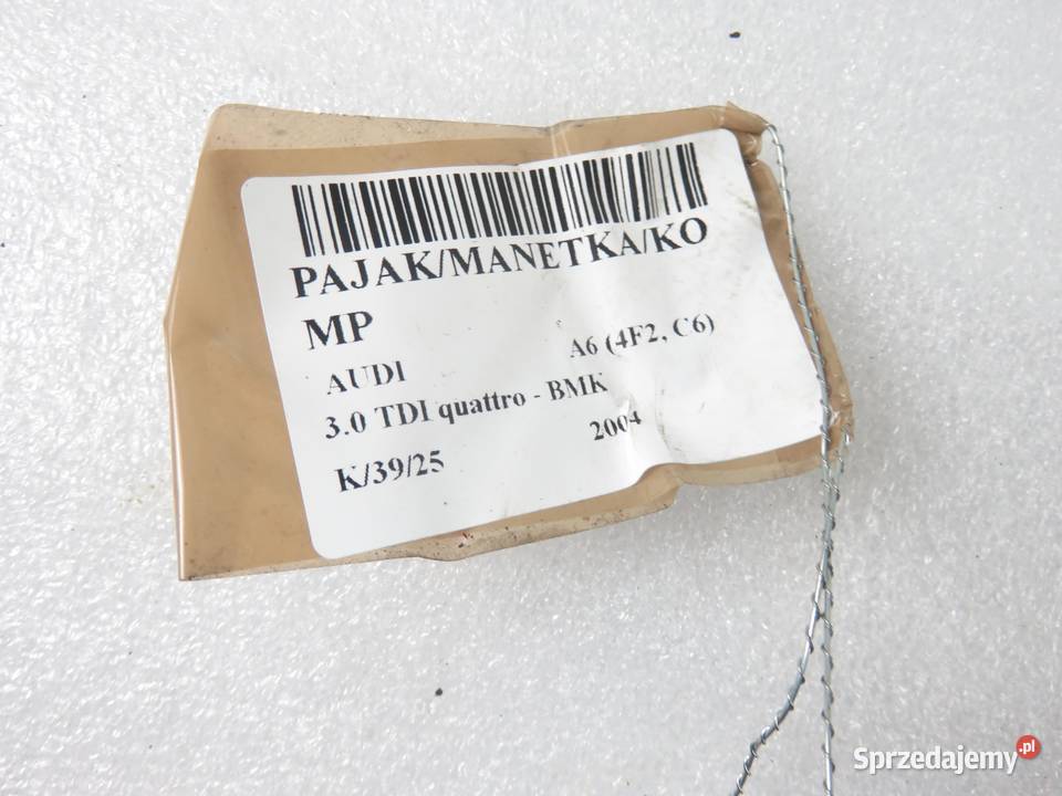 PRZEŁĄCZNIK ZESPOLONY AUDI A6 4F2 C6 4E0953503B