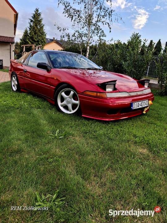 Mitsubishi Eclipse