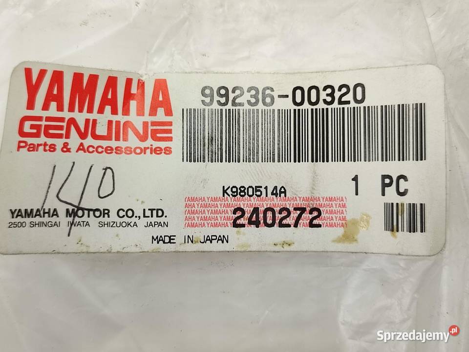 NAKLEJKA EMBLEMAT YAMAHA YZF1000R 1997 4SV3