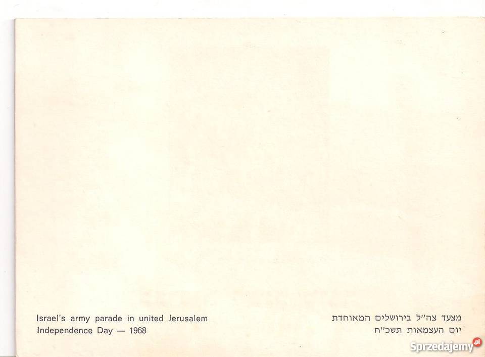 Izrael dzień niepodległości parada wojsk