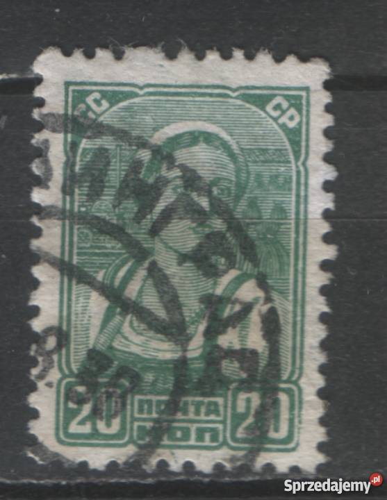 Zn ZSRR Mi 578 kas 1938 śląskie Gliwice